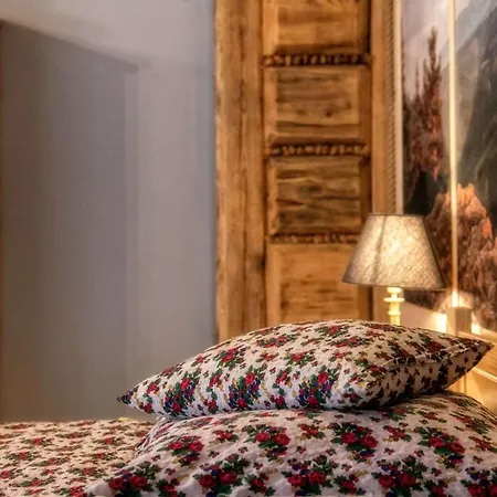 Figusowka Pod Nosalem 住宿加早餐酒店